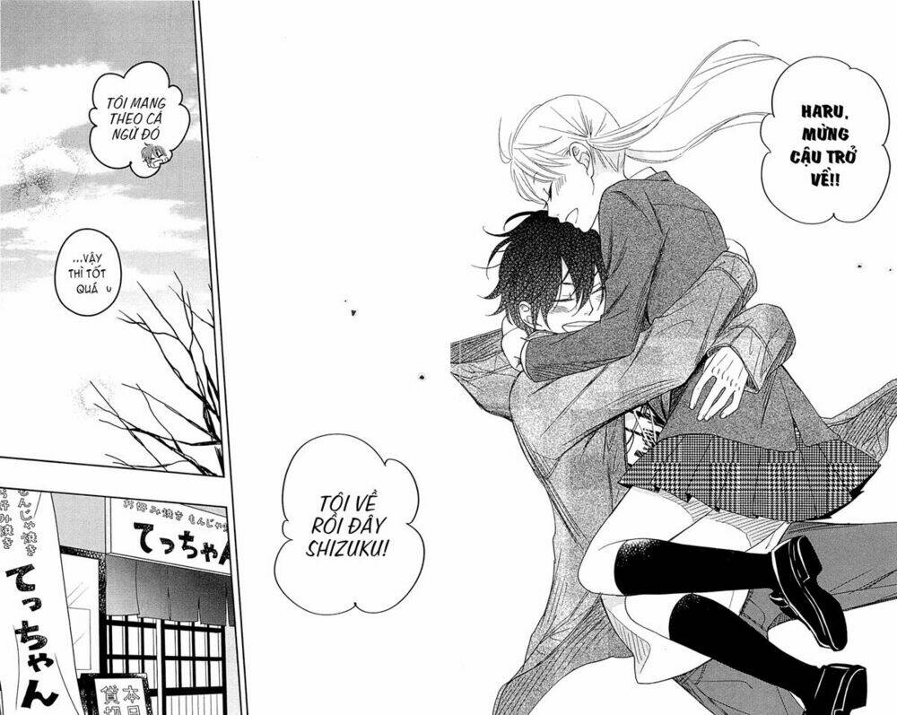 tonari no kaibutsu-kun chapter 48 31