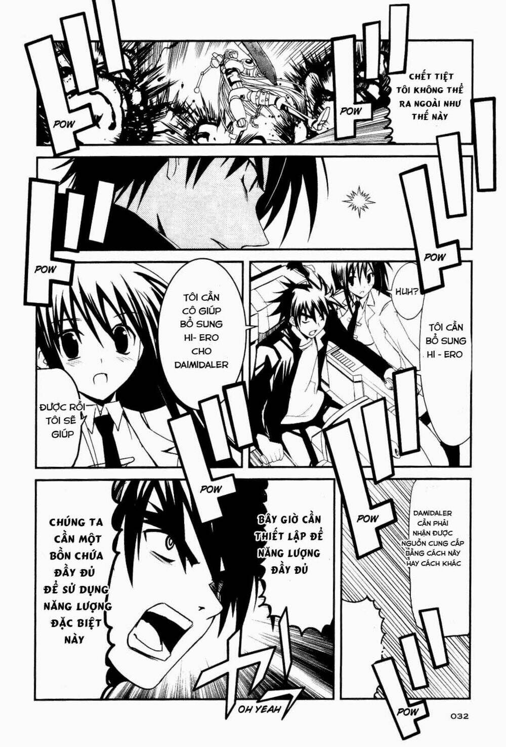 kenzen robo daimidaier chapter 1 29