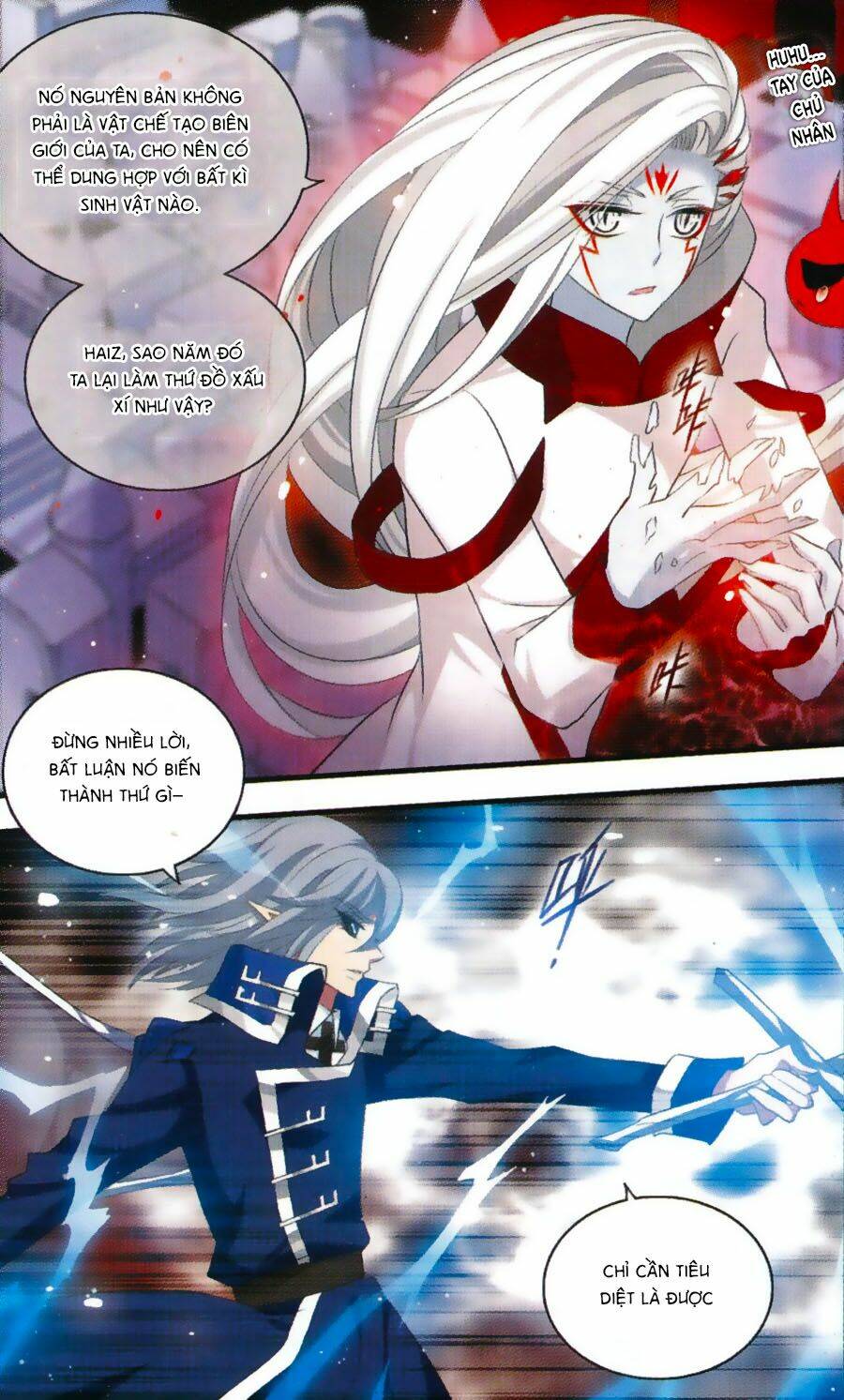 cố lên nào, đại ma vương! chapter 161 8