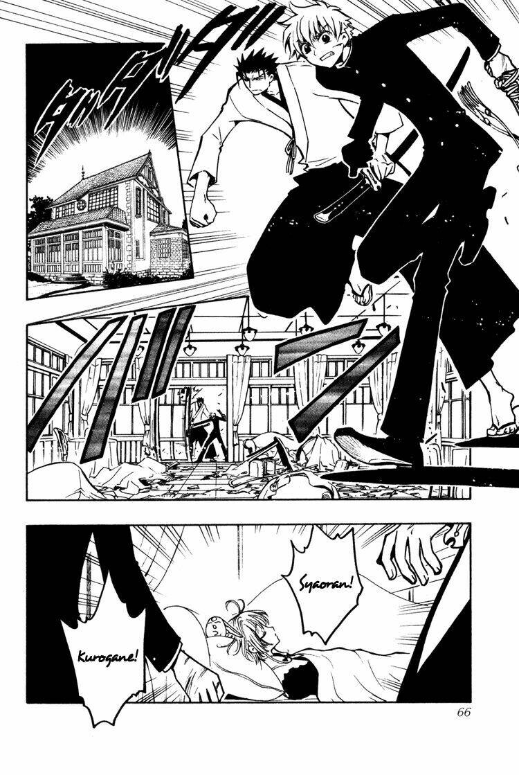 huyền thoại đôi cánh chapter 45 3