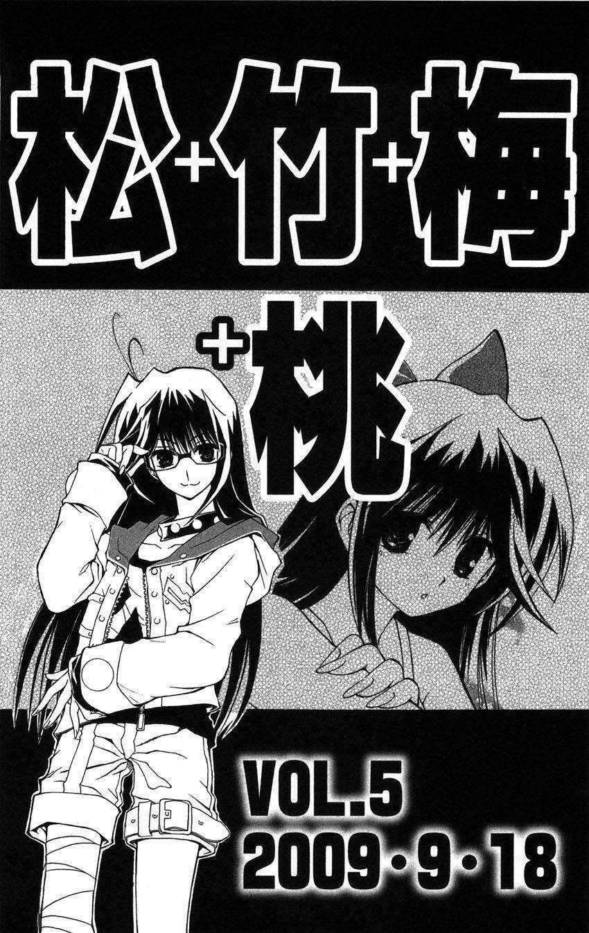 mixim12 chapter 43 18