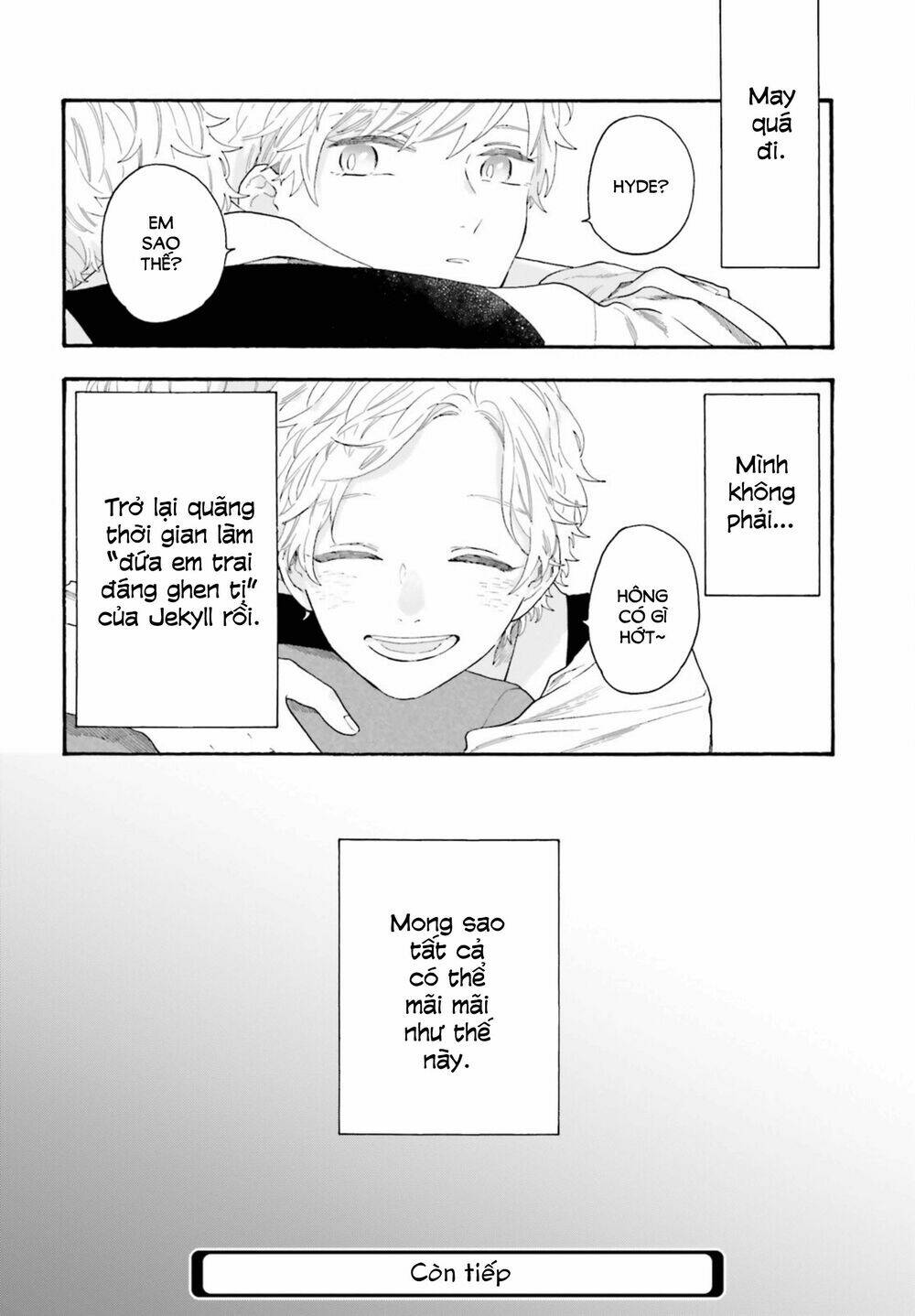 boku no gemini chapter 12 15