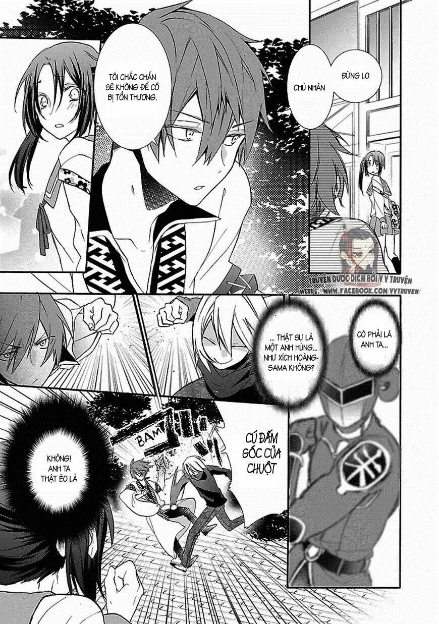 eto royale chapter 1.2 12