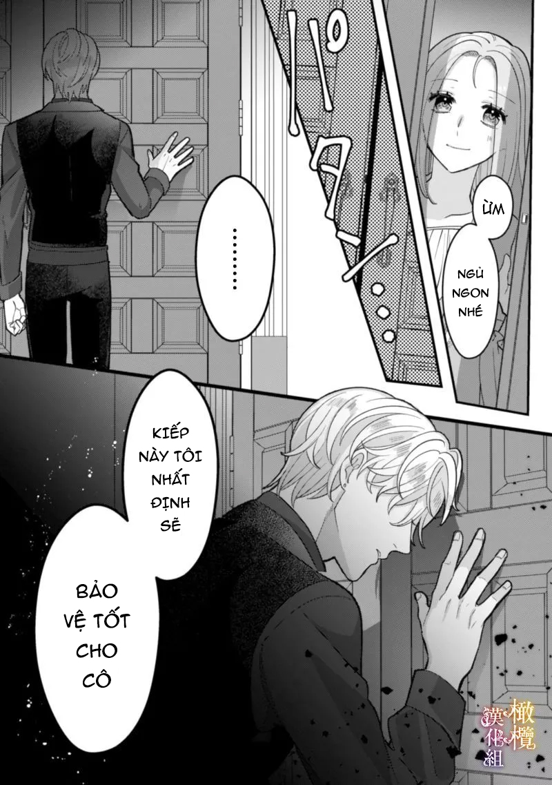 tôi sẽ lợi dụng người anh hùng yêu tôi mãnh liệt, vì tôi muốn sống lâu trên thế giới này chapter 5.1 1