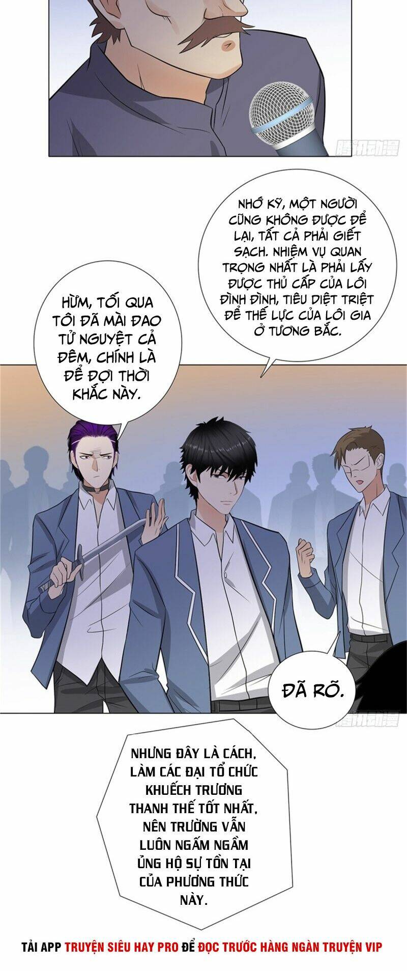 học viện cao thủ chapter 239 15