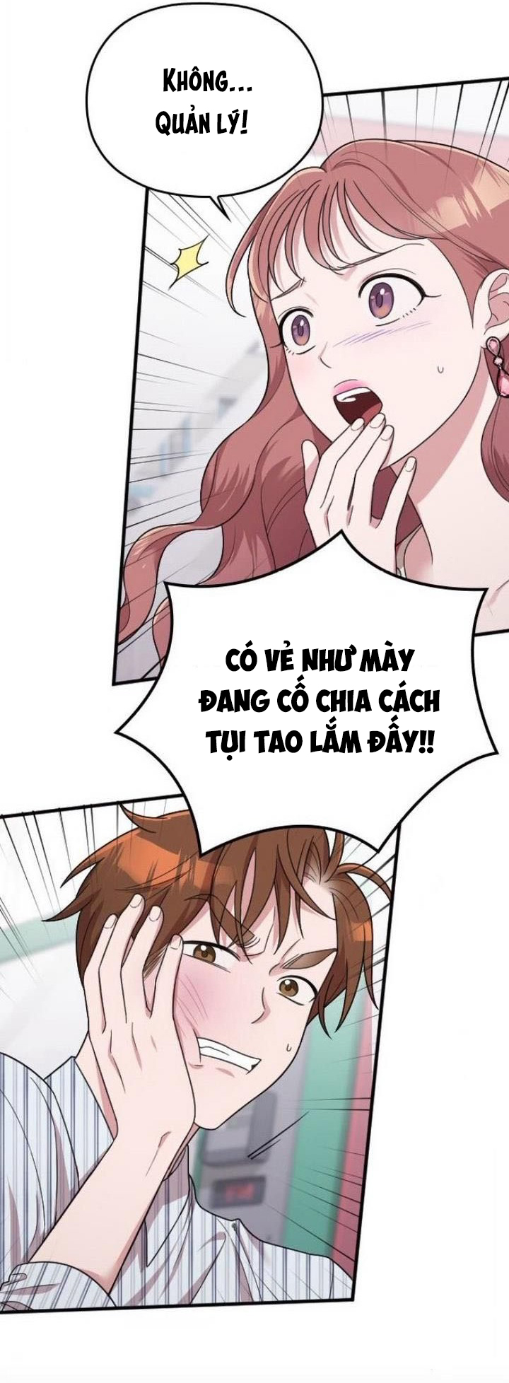 cô đi mà lấy chồng tôi chapter 19.1 5