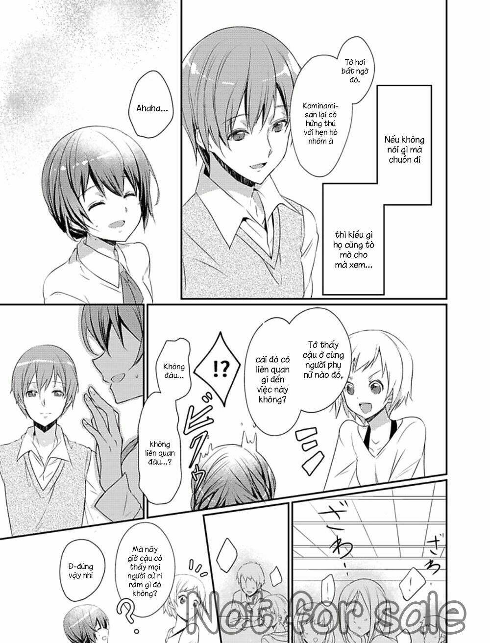 skirt no naka wa kedamono deshita chapter 1 17