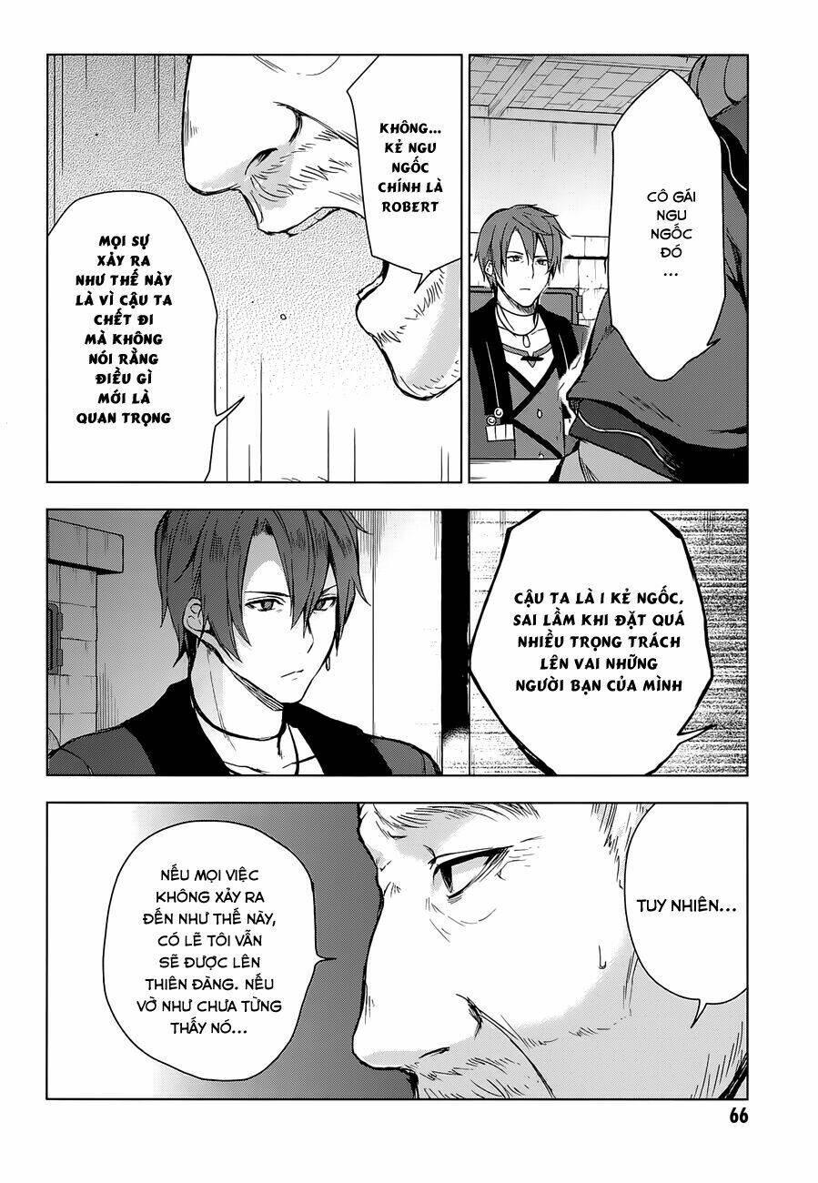 magudala de nemure chapter 12 20