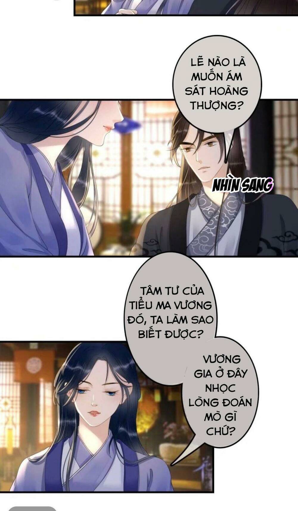 sủng phi của vương chapter 97 17