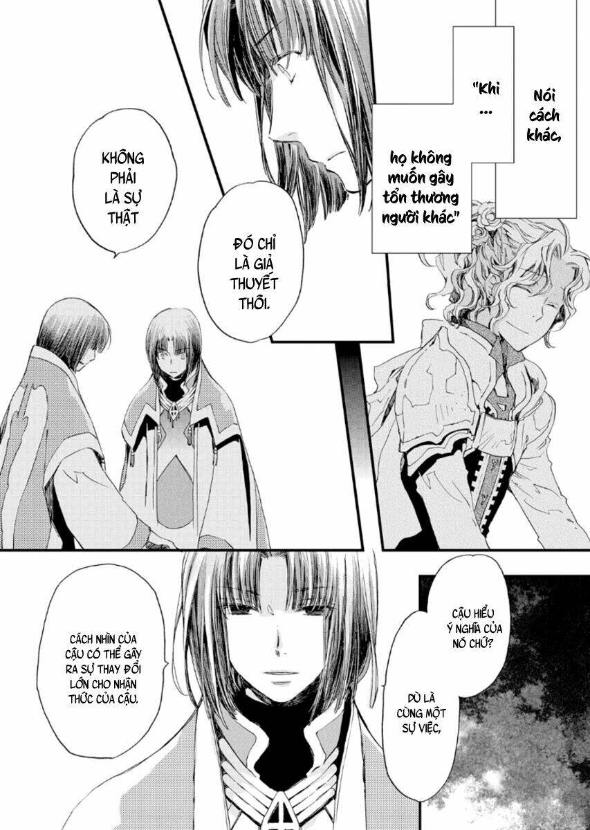 aruosumente chapter 21 23