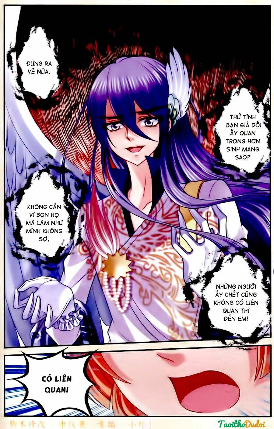 đoàn xiếc thú ánh trăng chapter 16 23