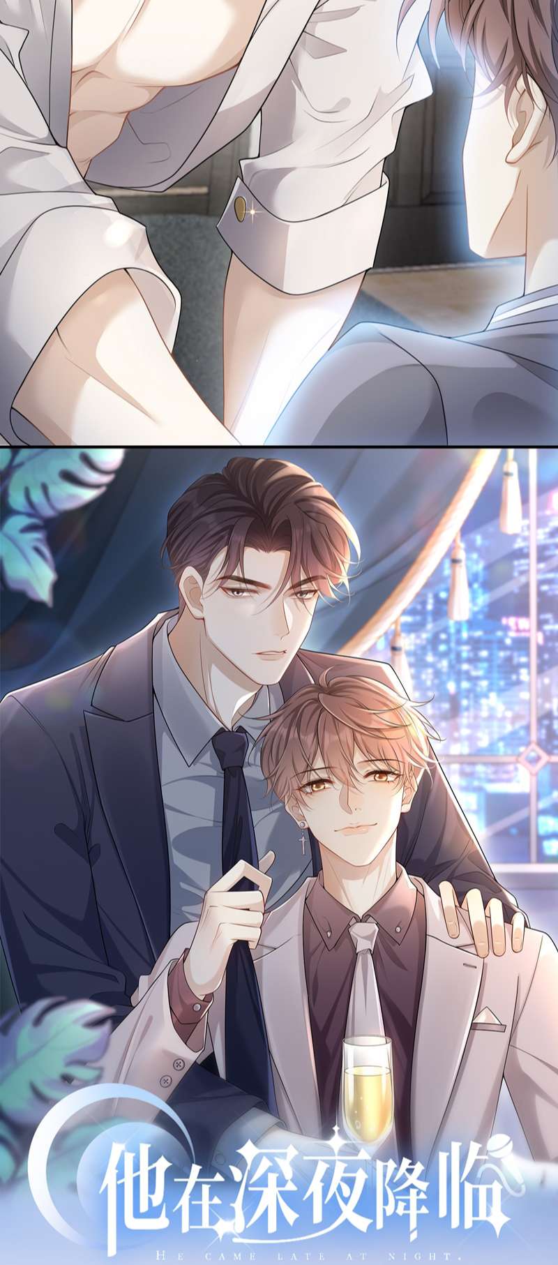 lai sinh bất kiến chapter 90 42