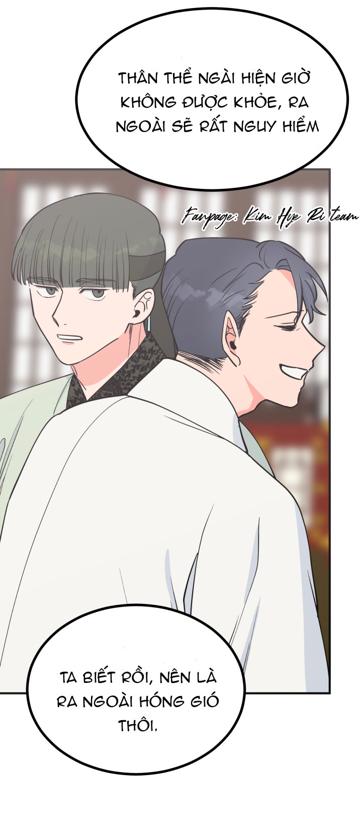 độc chủ chapter 3 47