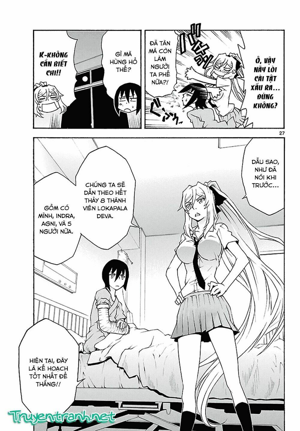 popcorn avatar chapter 17 29