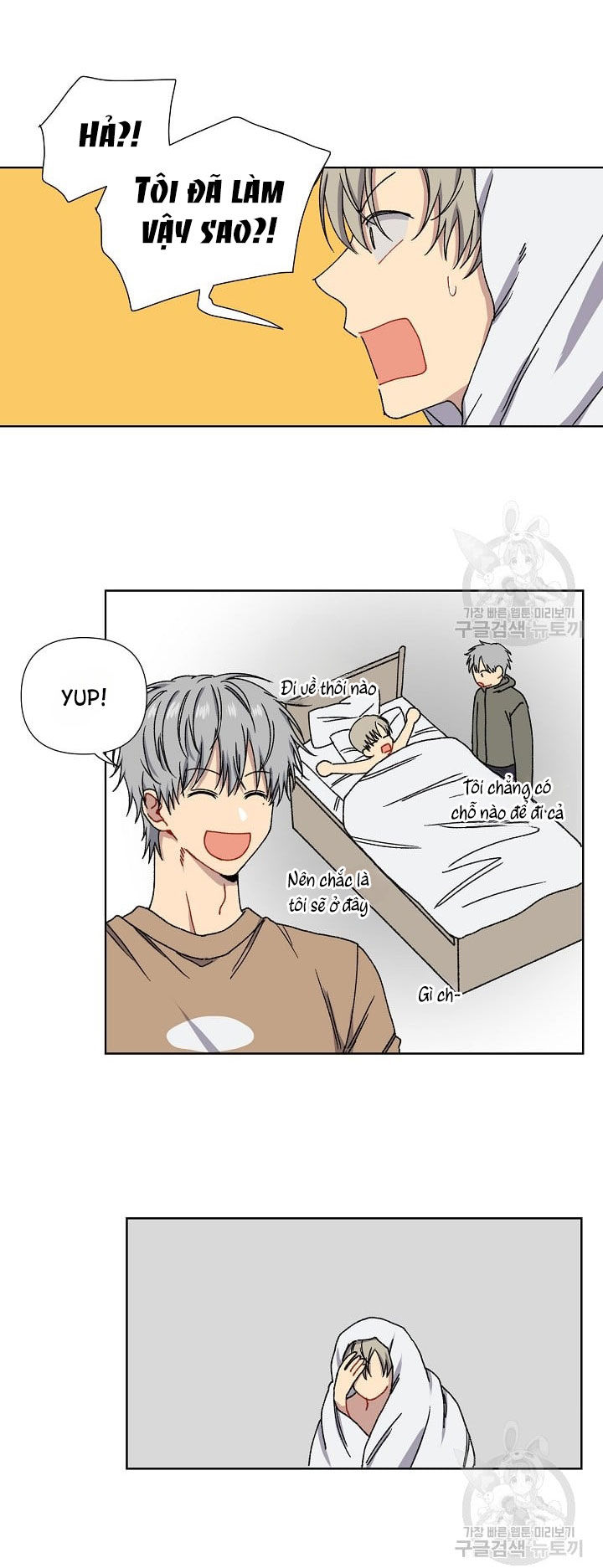 tình yêu đen đủi chapter 2.1 16