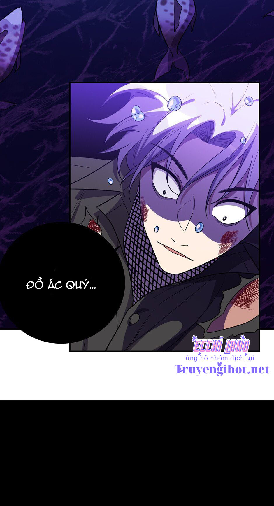 [16+] killing my love chapter 28.1 4