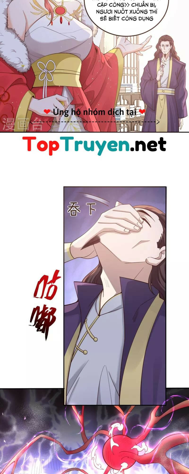 tôi phá vỡ hào quang của nhân vật chính chapter 4 7