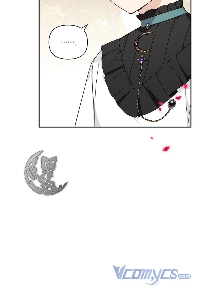 trở thành con gái út của công tước phản diện chapter 21 11