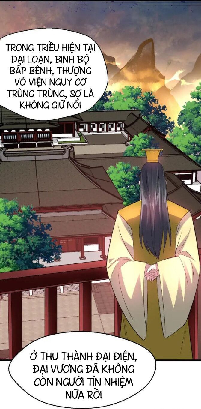 đại nghịch chi môn chapter 88 52