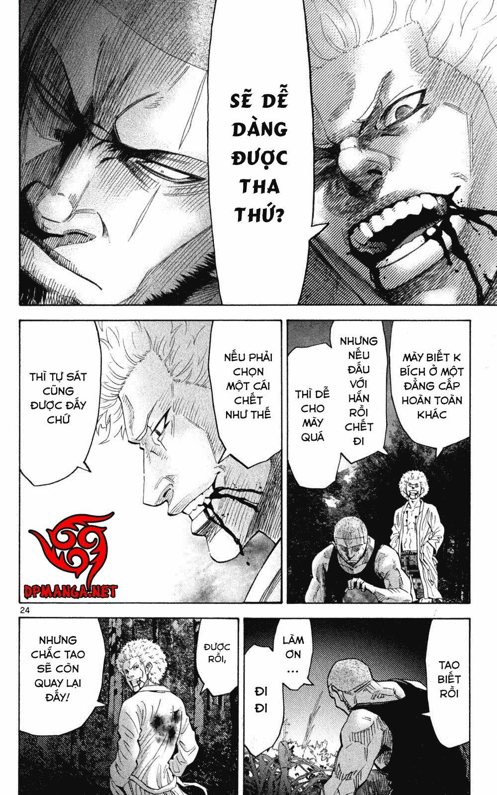 imawa no kuni no alice chapter 49.2 25