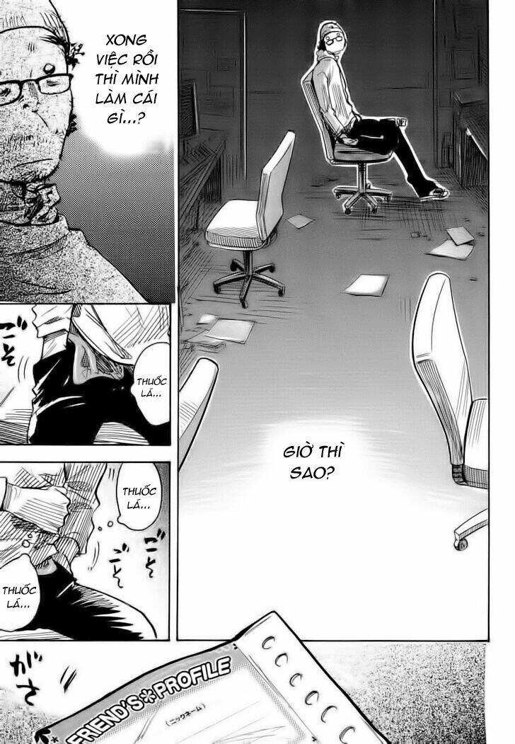 miman renai chapter 14 11