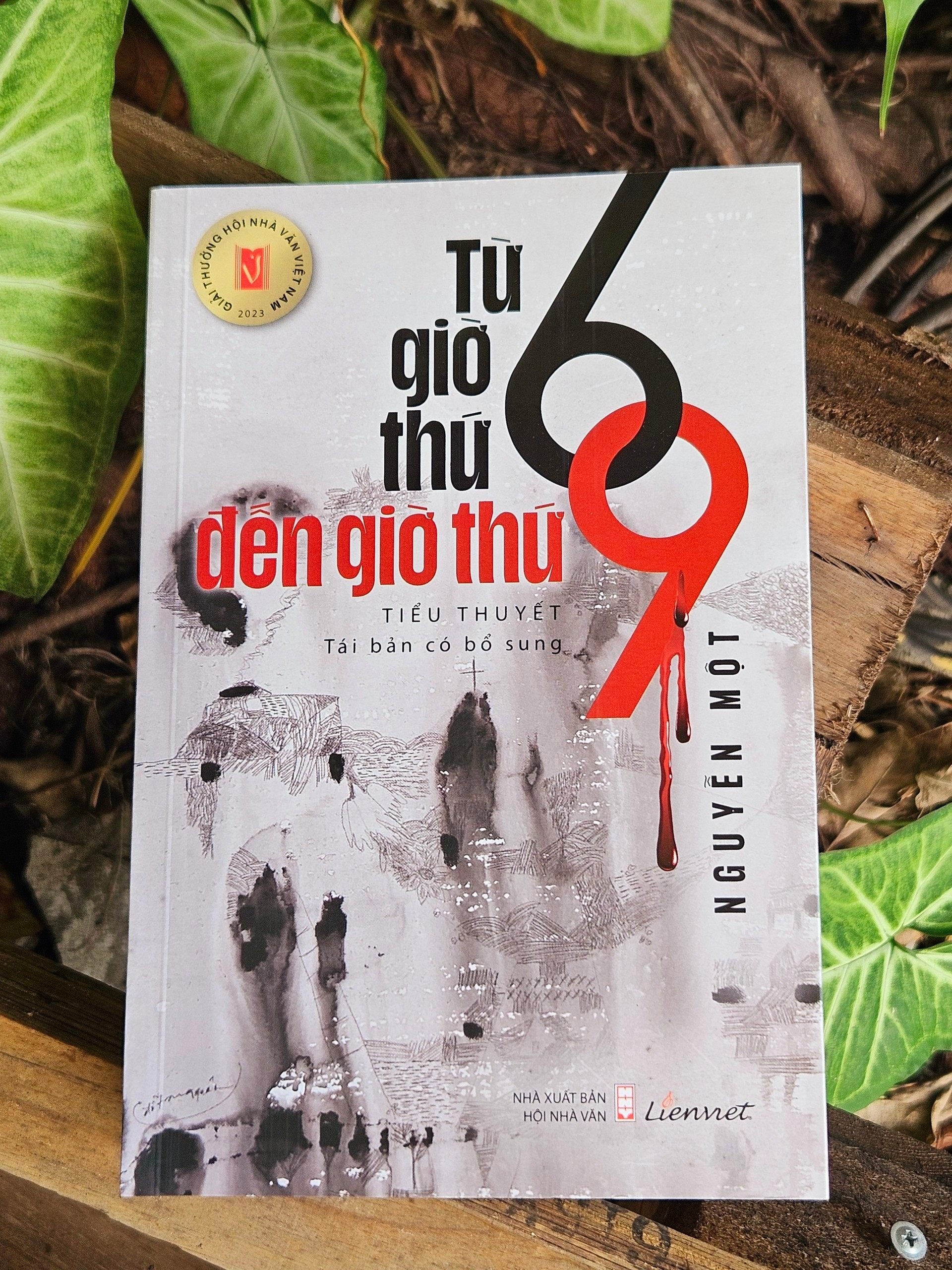 Từ giờ thứ sáu đến giờ thứ chín (Tái bản bổ sung 2024)