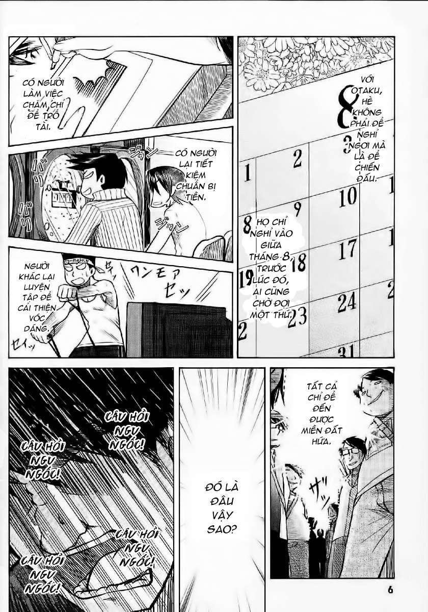 otaku no musume-san chapter 21 6