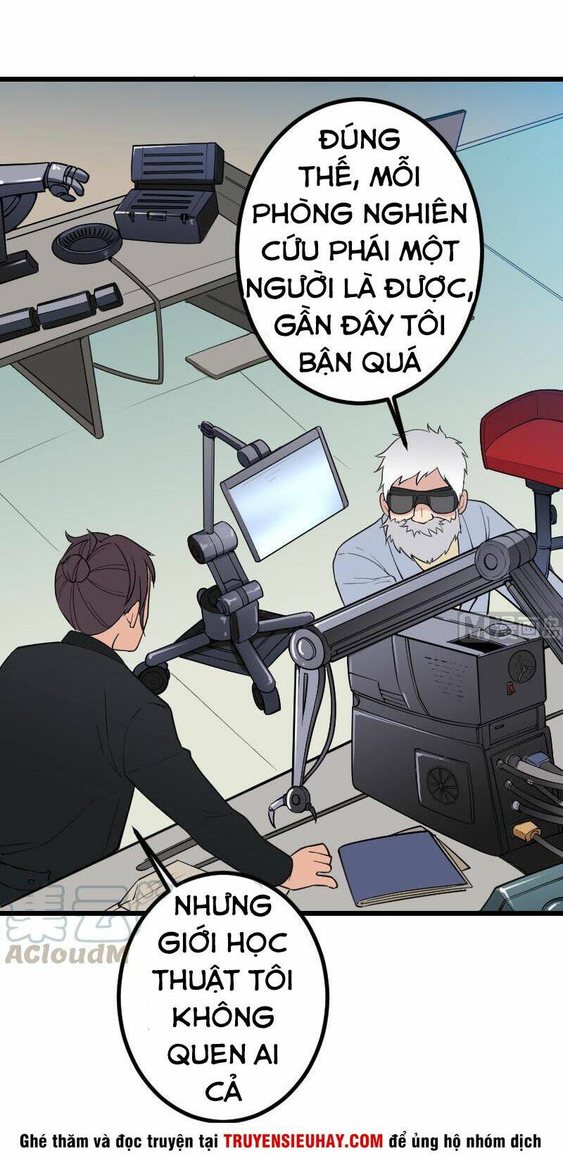 ngưu thư cung ứng thương chapter 186 6