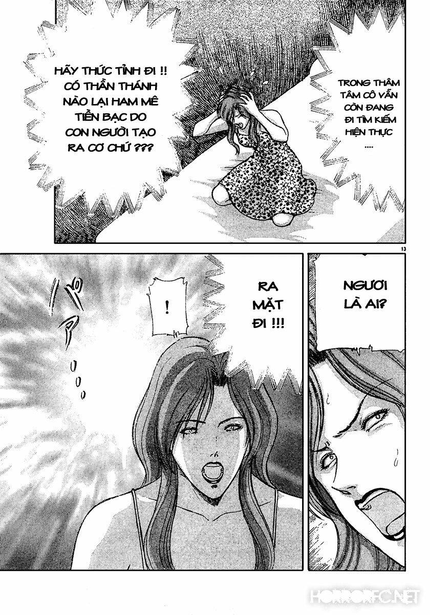 dangerous female teacher chapter 23 13