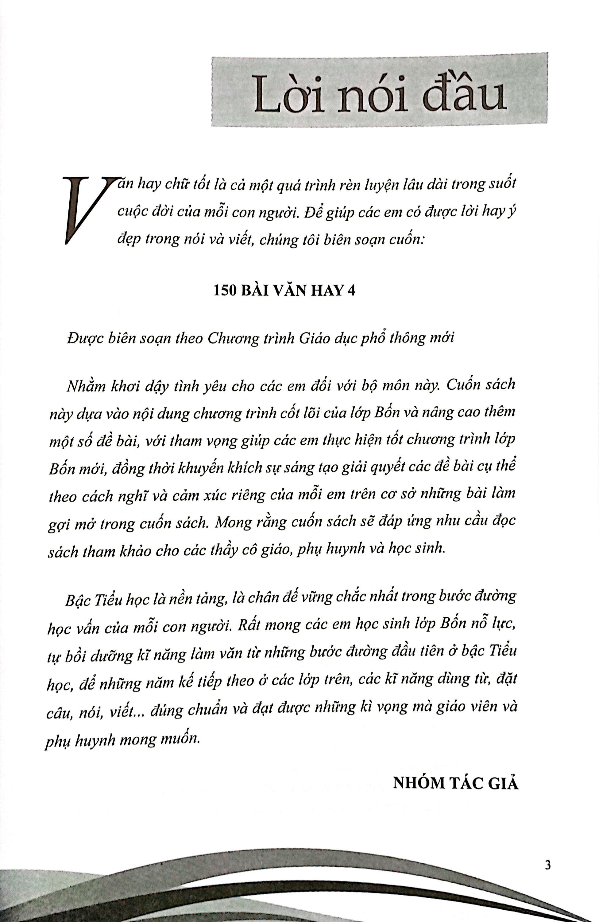 Sách - 150 Bài Văn Hay 4