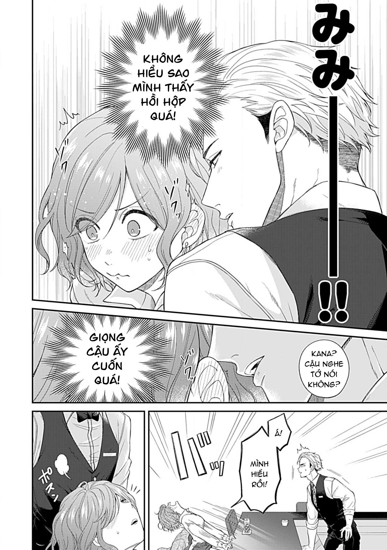 [18+] chữa bệnh cho bạn chapter 2.1 12