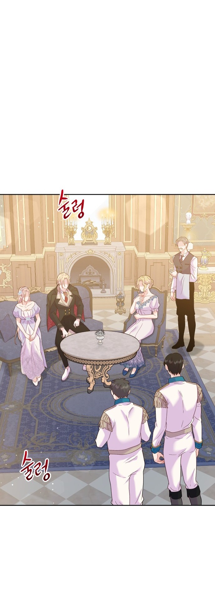 Yêu Hoặc Chết chapter 12.1 - Trang 38