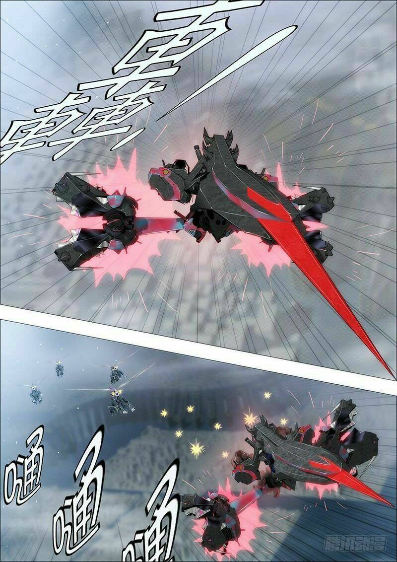 iron ladies chapter 161 9