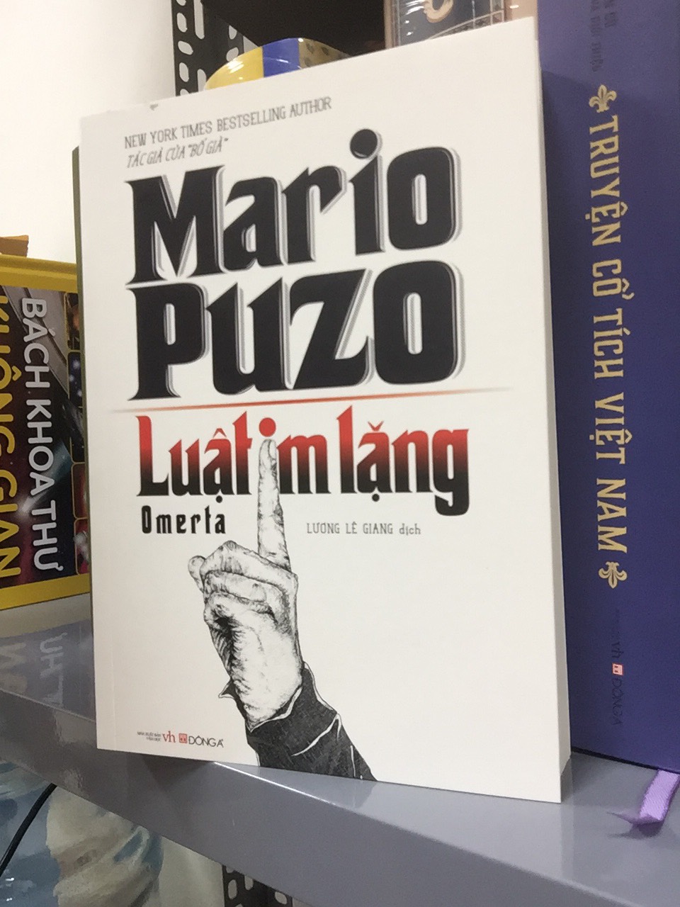 Combo 5 tác phẩm của Mario Puzo (Bố già, Đất máu Sicily, Luật Im lặng, Cha con giáo hoàng, Ông trùm cuối cùng)