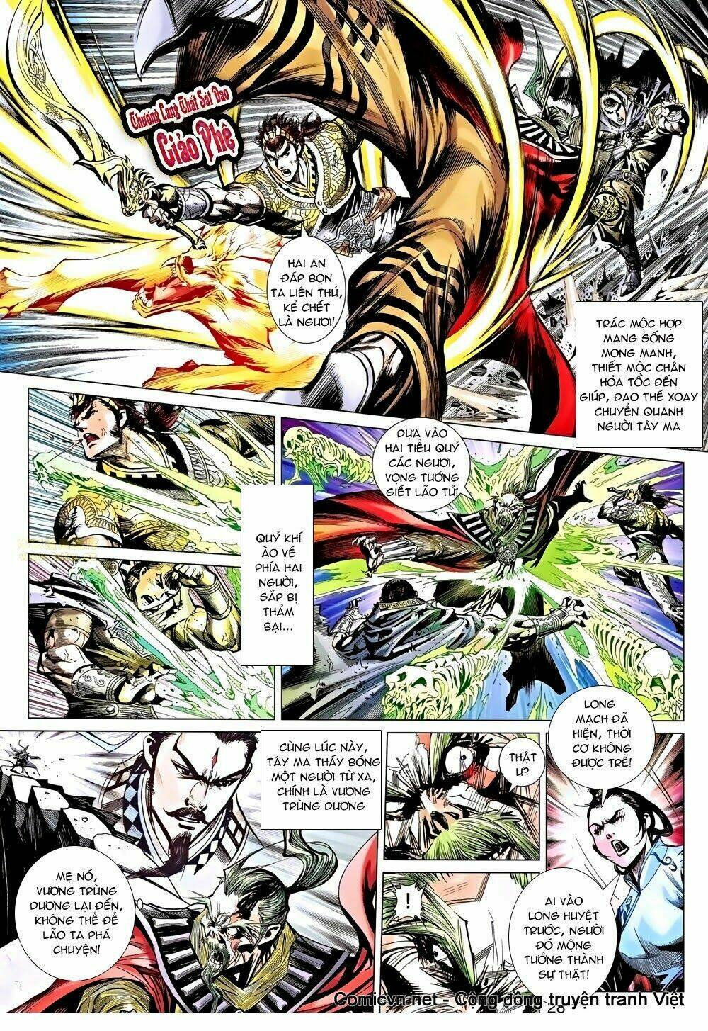 thiên tử truyền kỳ 8 - thương thiên bá hoàng chapter 41 27