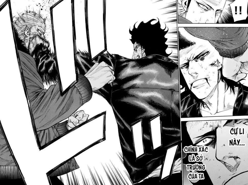 a-bout! chapter 155 13