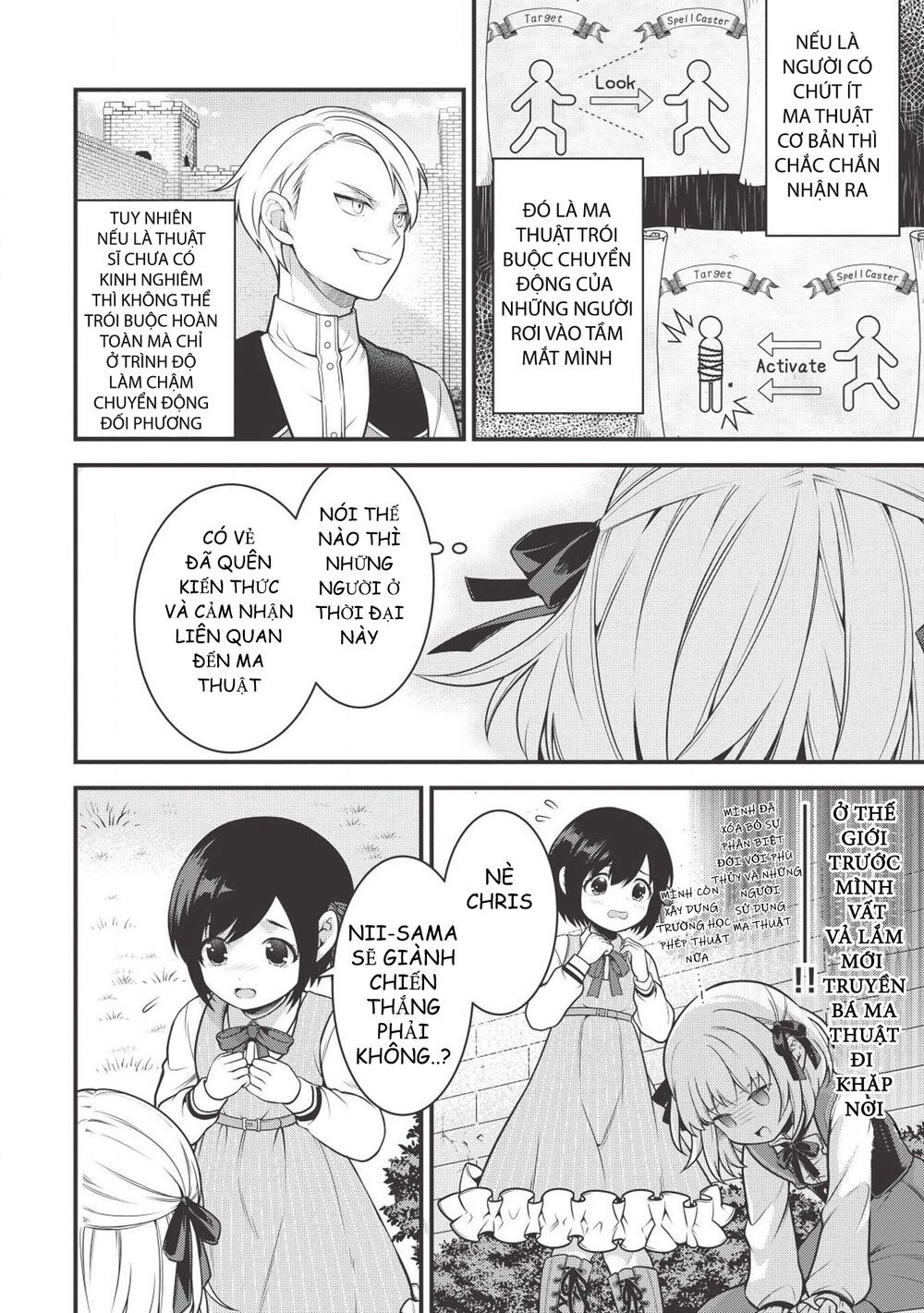 eiyuu-ou, bu o kiwameru tame tensei su - soshite, sekai saikyou no minarai kishi ~ chapter 2 16