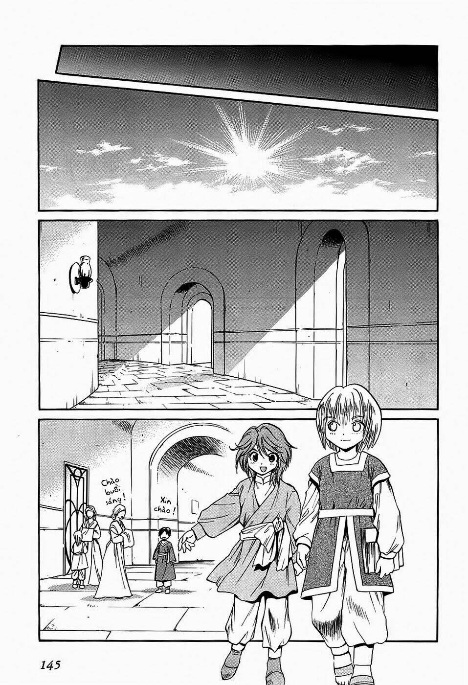 +anima chapter 43 11