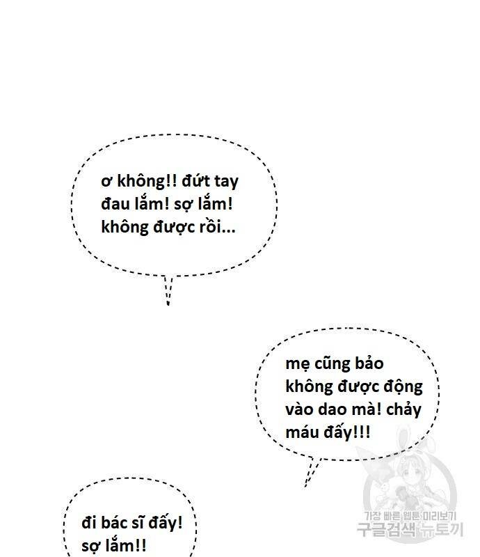 sự lụi tàn của usuzumi chapter 111 65