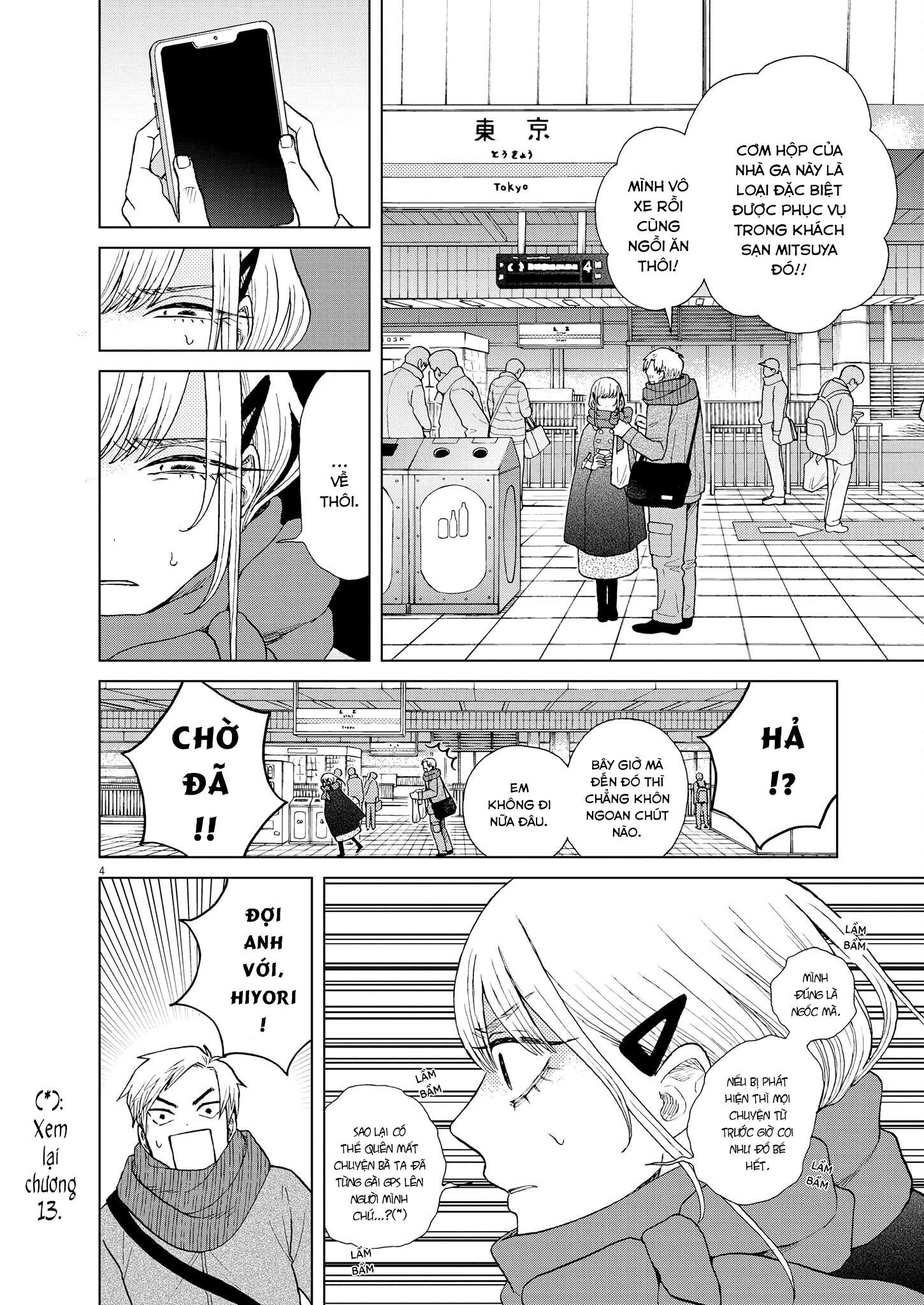 hãy cho em ''trung tình'' của anh chapter 47 4