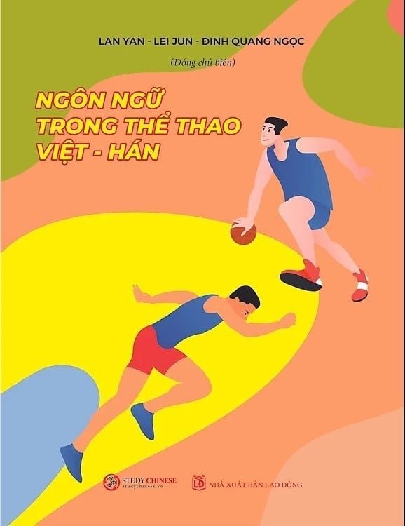 Ngôn ngữ trong thể thao Việt Hán