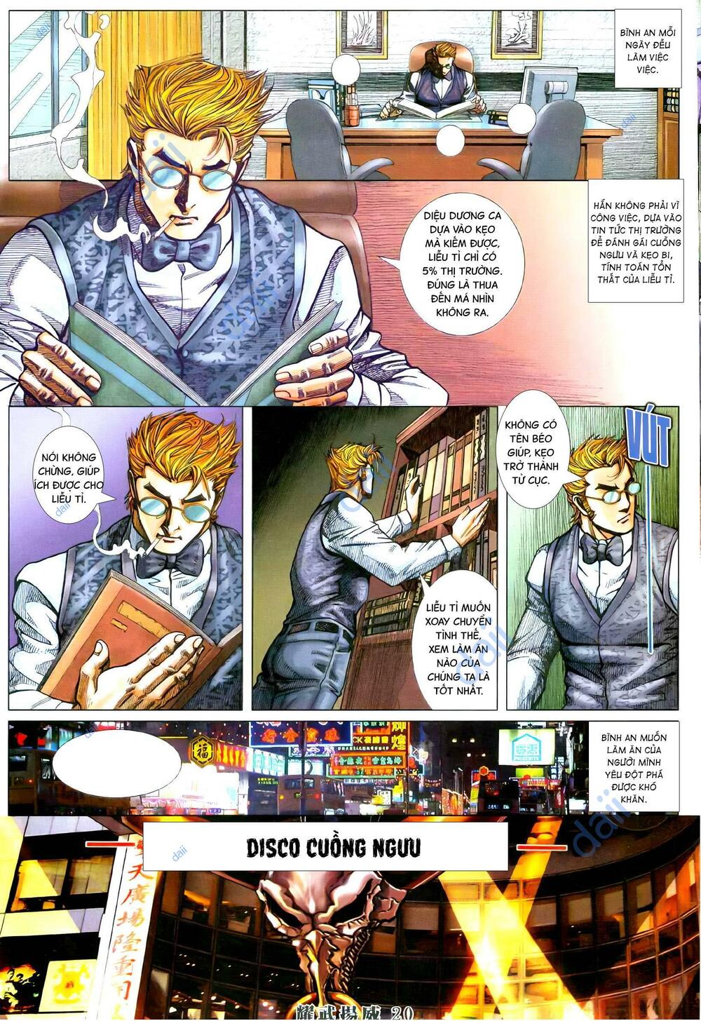 diệu võ dương oai chapter 391 17