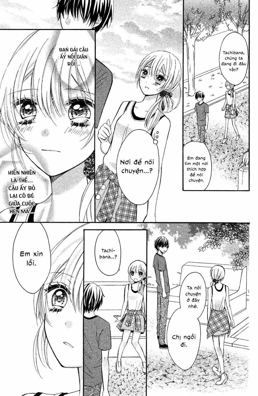 sono voice, yuuryou desu ka? chapter 4 14