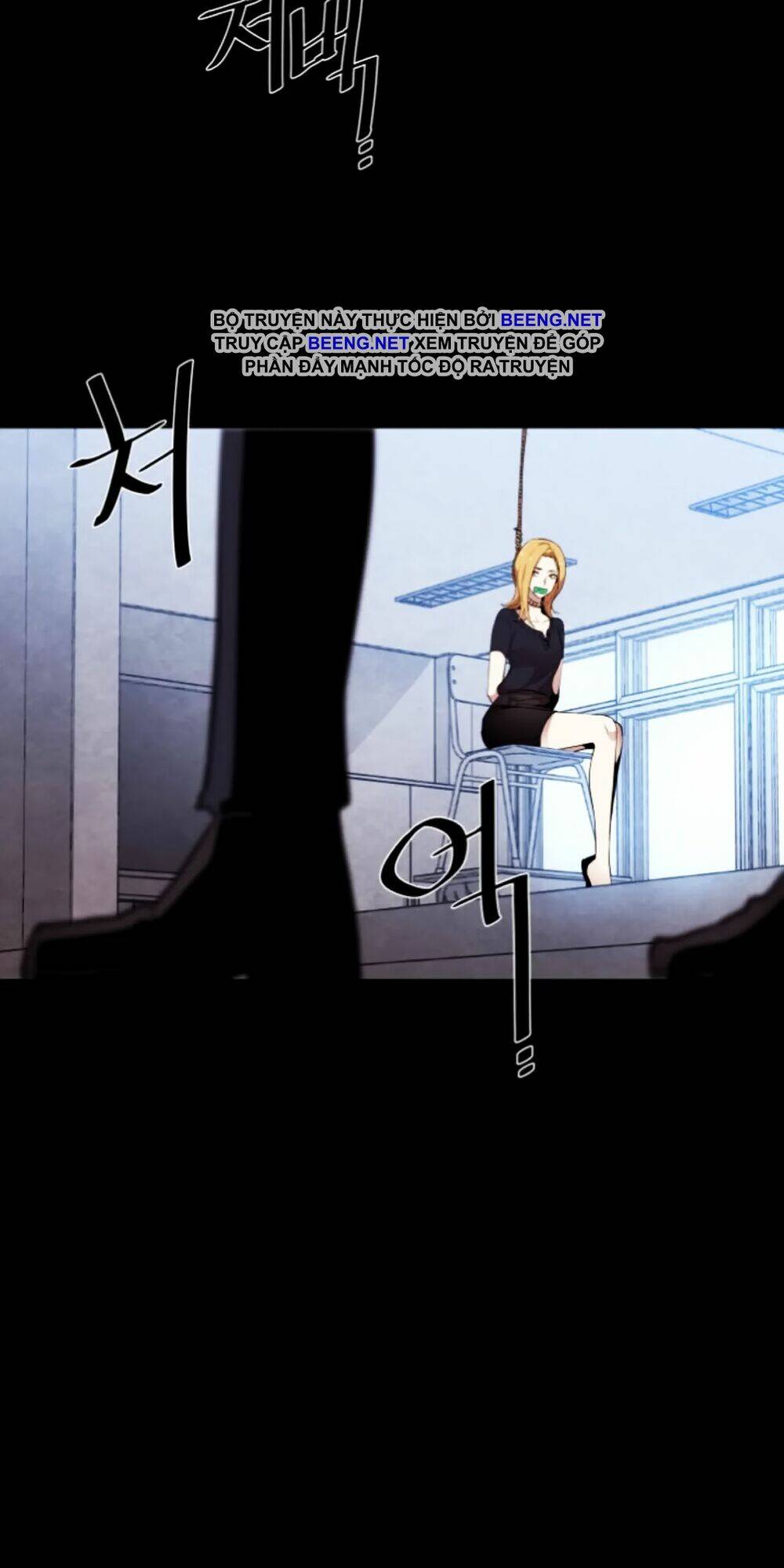 người yêu cũ vs kẻ bám đuôi chapter 1.1 23