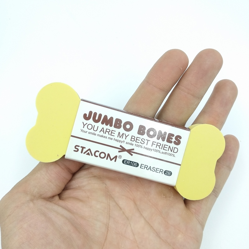 Bộ 3 Gôm Stacom Jumbo Bones Lớn ER106 - Màu Vàng