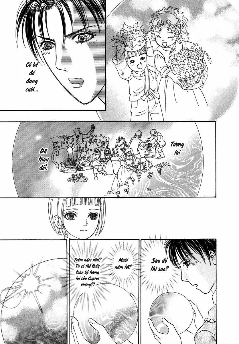 kenja no ishi chapter 20 46