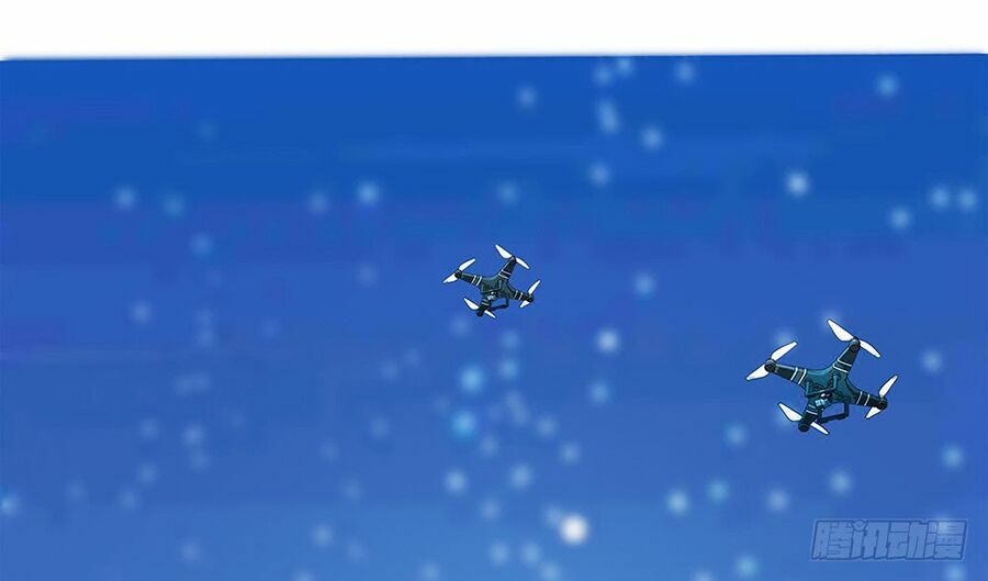 ẩn hôn 100%: chọc tức vợ yêu mua một tặng một chapter 55 2