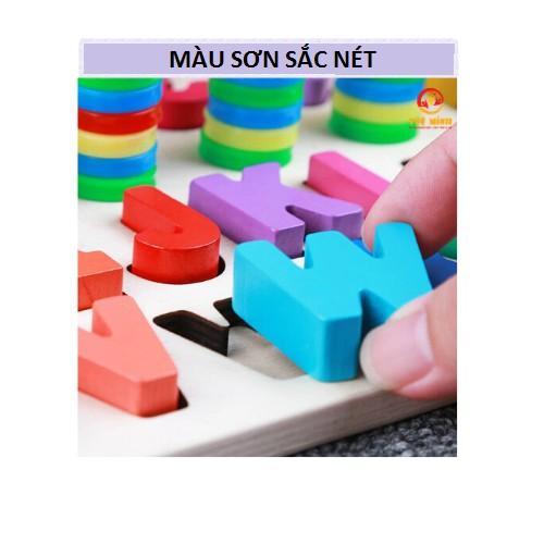 Bộ Giáo Cụ Montessori Bảng Cột Tính Học Đếm Số Và Ghép Chữ Cái Tiếng Anh In Hoa Nổi Bằng Gỗ ( Ảnh Thật) - Hàng Loại 1