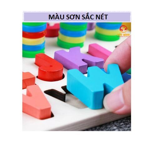 Bộ Giáo Cụ Montessori Bảng Cột Tính Học Đếm Số Và Ghép Chữ Cái Tiếng Anh In Hoa Nổi Bằng Gỗ - Miễn Phí Vận Chuyển