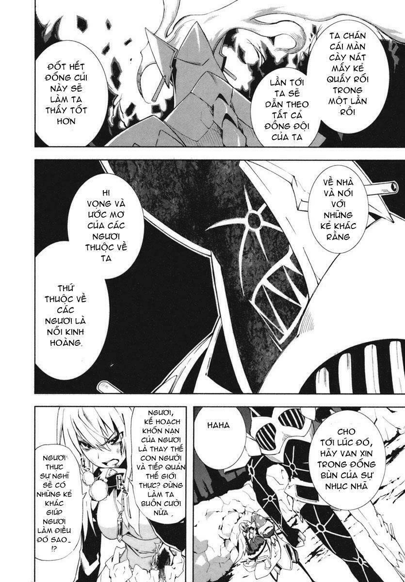 yumekui merry chapter 21 12